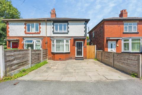 2 bedroom semi-detached house for sale, Cherry Avenue, Ashton-under-Lyne, OL6