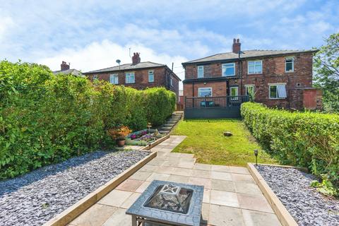 2 bedroom semi-detached house for sale, Cherry Avenue, Ashton-under-Lyne, OL6