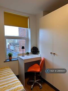 1 bedroom in a house share to rent, Borough Road, Middlesbrough, TS1