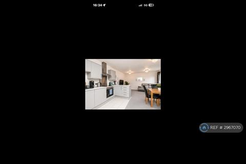 2 bed flat/apartment for rent in Gateway Court, St Albans, AL2