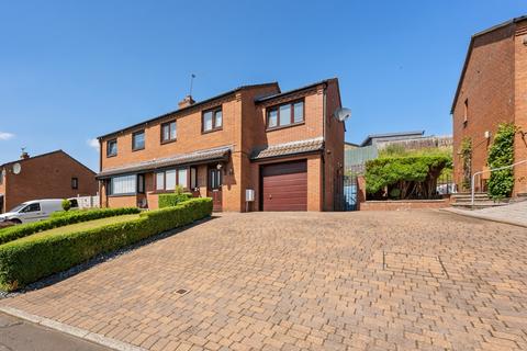 undefined, Bracadale Drive, Baillieston, Glasgow, City of Glasgow, G69 7PD