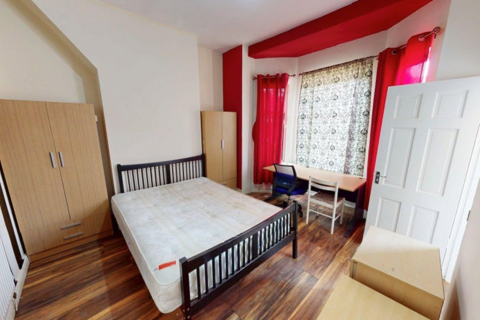 undefined, En-Suite Room Kensington Avenue, MANCHESTER, M14