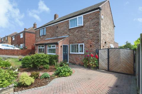 undefined, Havercroft Road, Rotherham, South Yorkshire, S60