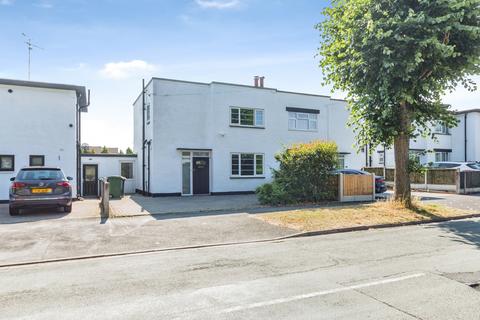 3 bedroom semi-detached house for sale, Merrivale Road, Stafford, ST17