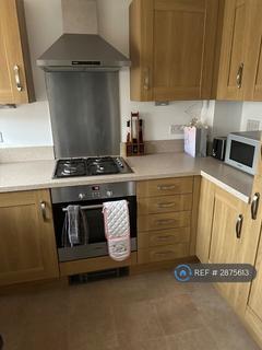 1 bedroom in a house share to rent, Markham Rise, Bedford, MK41