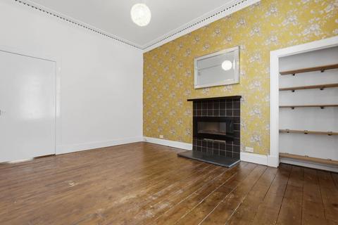 1 bedroom ground floor flat for sale, 0/2 664 Dumbarton Road, Glasgow, G11 6RA