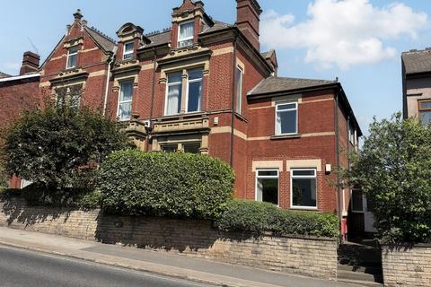 Rawmarsh Hill, Parkgate, S62