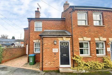 2 bedroom end of terrace house for sale, Walton Green, Aylesbury