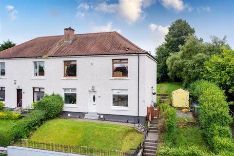 2 bedroom flat for sale, Liberton Street, Glasgow