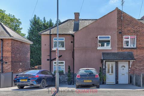 undefined, North Road, Rotherham, S65 2