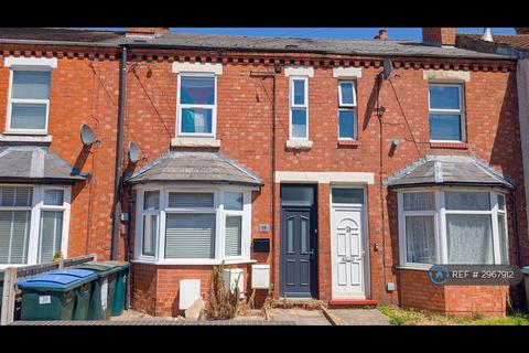 undefined, Earlsdon, Coventry, CV5