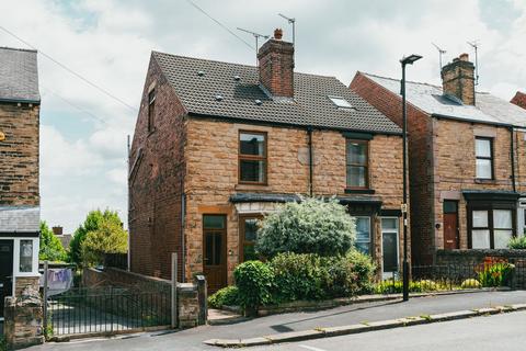 3 bedroom semi-detached house for sale, Vicar Lane, Sheffield S13