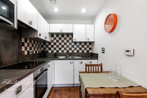 Loampit Vale, London