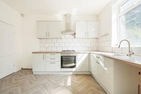 2 bedroom terraced house for sale, Scarsdale Road, Dronfield S18