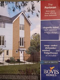 undefined, Horton Way, Nantwich, CW5