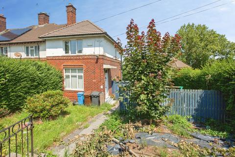 2 bedroom end of terrace house for sale, Beck Road, Sheffield, S5