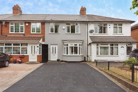 Belchers Lane, Bordesley Green, Birmingham