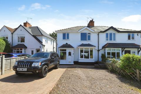 3 bedroom semi-detached house for sale, Belle Orchard, KIDDERMINSTER, Worcestershire, DY11
