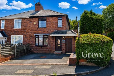 2 bedroom semi-detached house for sale, Red Leasowes Road, Halesowen