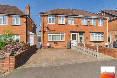 3 bedroom semi-detached house for sale, Worlds End Lane, Quinton