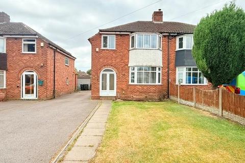 3 bed semi-detached house for rent in Reddicap Heath Road, Sutton Coldfield, B75 7ES