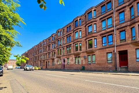undefined, Keppochhill Road, Glasgow