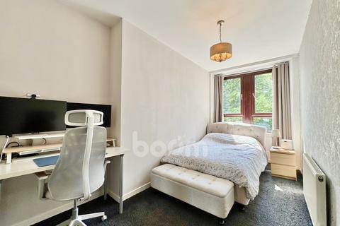 undefined, Keppochhill Road, Glasgow