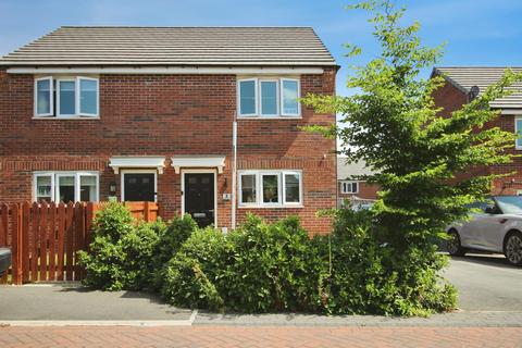 Parklands Court, Seacroft, LEEDS