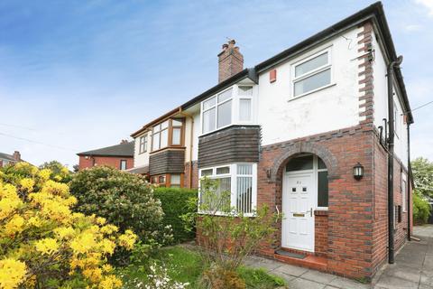3 bedroom semi-detached house for sale, Courtway Drive, Stoke-on-Trent, ST1