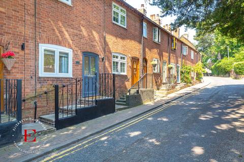 2 bedroom cottage for sale, Fieldgate Lane, Kenilworth, CV8
