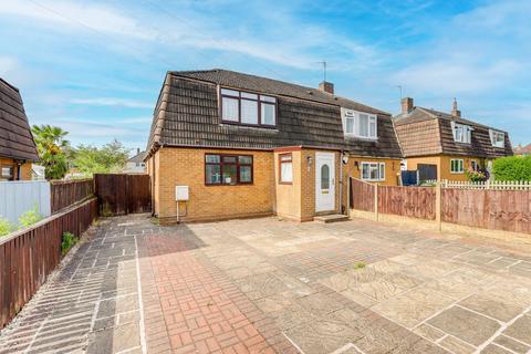 3 bedroom semi-detached house for sale, Pepper Road, Nottingham NG14