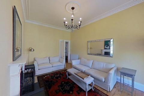 undefined, Ogilvie Terrace, Edinburgh, EH11