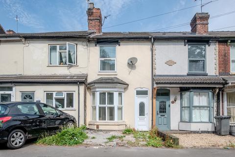 4 bedroom terraced house for sale, Bushbury Lane, Wolverhampton WV10