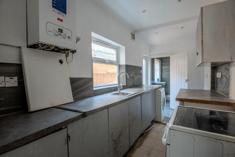 4 bedroom terraced house for sale, Bushbury Lane, Wolverhampton WV10