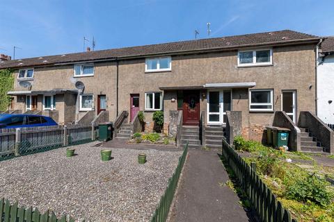 2 bedroom terraced house for sale, Abbotsfield Terrace, Auchterarder