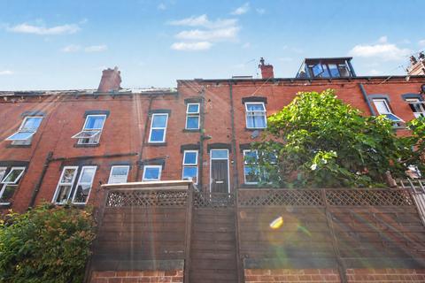 Beechwood Mount, Leeds, West Yorkshire