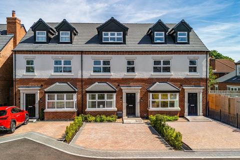 3 bedroom end of terrace house for sale, Roebuck Gardens, Wollaton, NG8