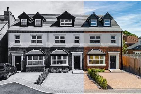 3 bedroom end of terrace house for sale, Roebuck Gardens, Wollaton, NG8