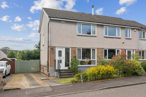 2 bedroom semi-detached house for sale, Kinnaird Crescent, Bearsden, G61