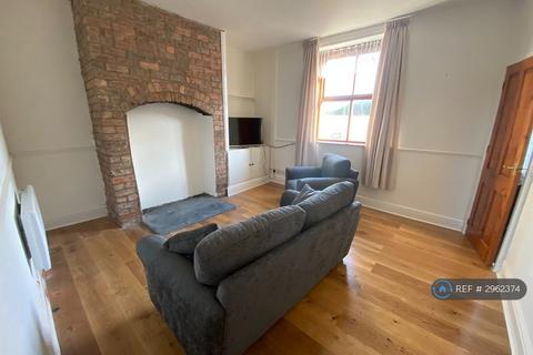 2 bedroom terraced house to rent, Springbank, Buxton, SK17