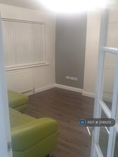 3 bedroom end of terrace house to rent, Bendall Green, Derby, DE23