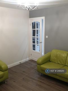 3 bedroom end of terrace house to rent, Bendall Green, Derby, DE23