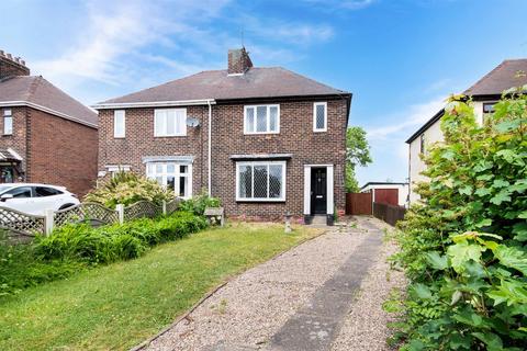 3 bedroom semi-detached house for sale, Worksop Road, Swallownest, Sheffield