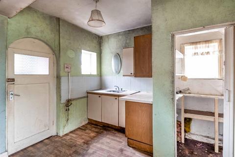 3 bedroom semi-detached house for sale, Worksop Road, Swallownest, Sheffield