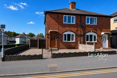 undefined, Enville Street, Stourbridge