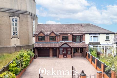 4 bedroom semi-detached house for sale, Harborne Road, Oldbury, West Midlands, B68