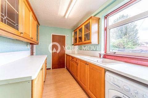 2 bedroom terraced house to rent, School Road, Falkirk FK2