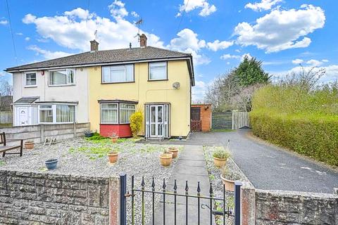 3 bedroom semi-detached house for sale, Staffordshire ST16