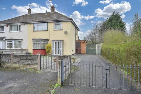 3 bedroom semi-detached house for sale, Staffordshire ST16