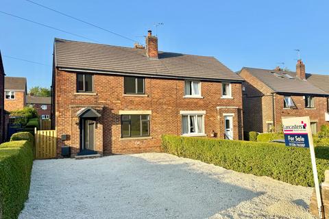 3 bedroom semi-detached house for sale, Moor End Lane, Silkstone Common, S75 4QS